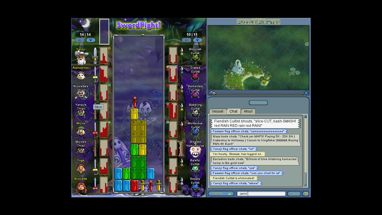 Null - screenshot