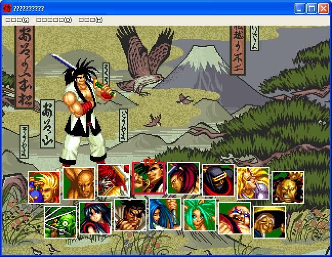 Null - screenshot