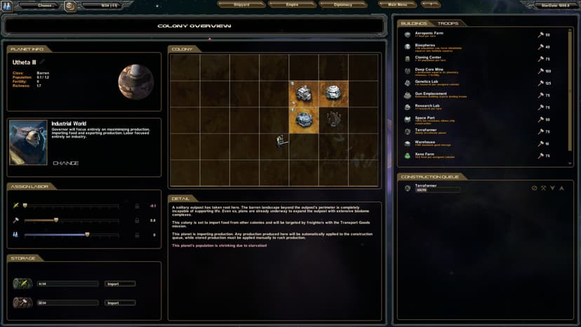 Null - screenshot