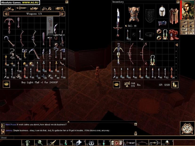 Null - screenshot