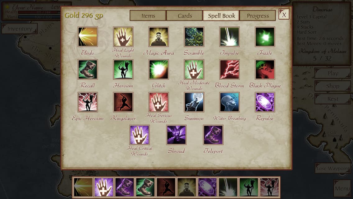 Null - screenshot