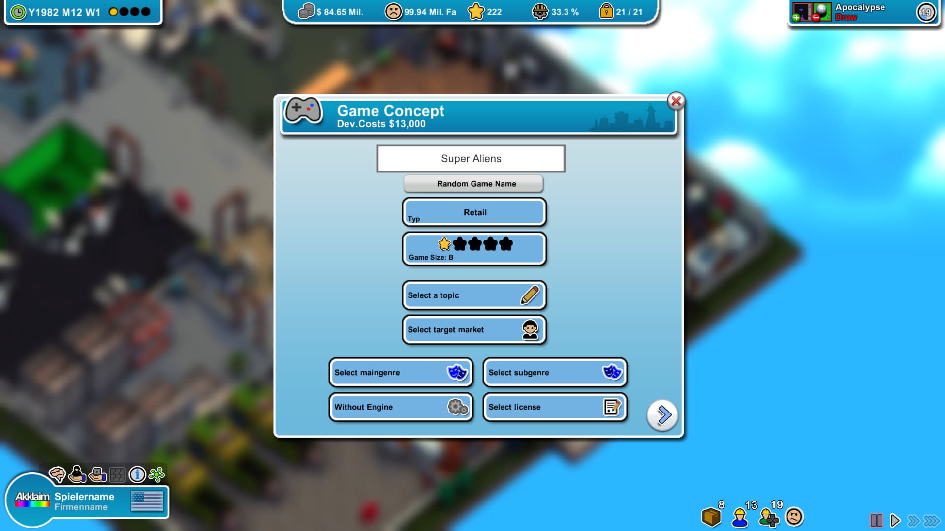 Null - screenshot