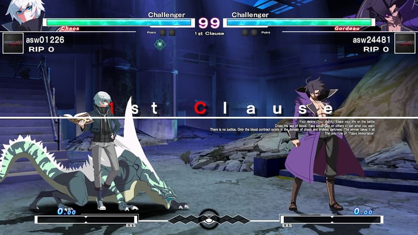 Null - screenshot